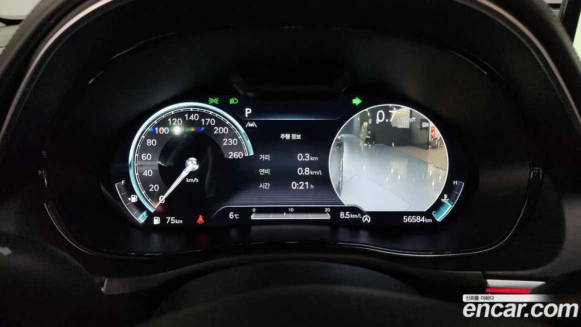 Genesis GV70 2021 из KR, фото 8