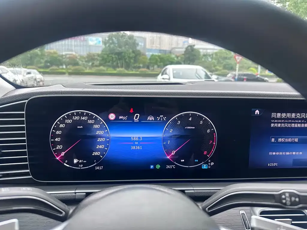 Mercedes-Benz GLE 2024 из CN, фото 4