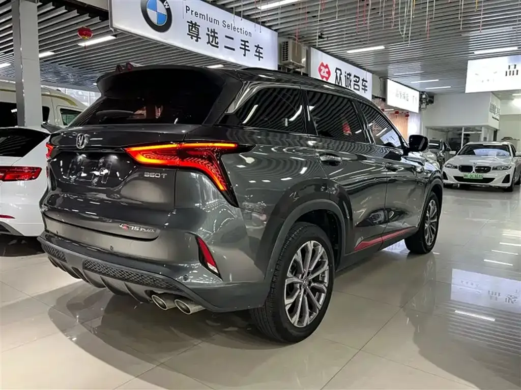 Changan CS75 PLUS 2021 из CN, фото 7