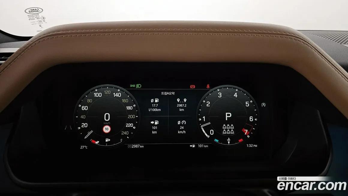 Land Rover Defender 2025 из KR, фото 8