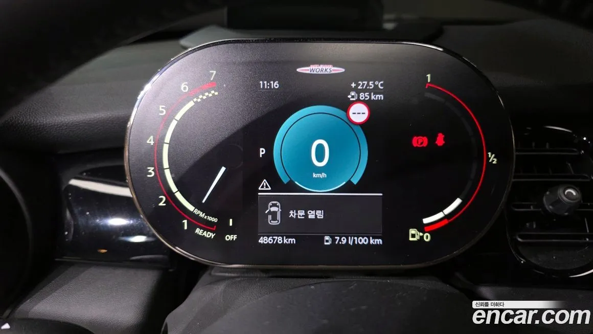 Mini Cooper 2022 из KR, фото 8
