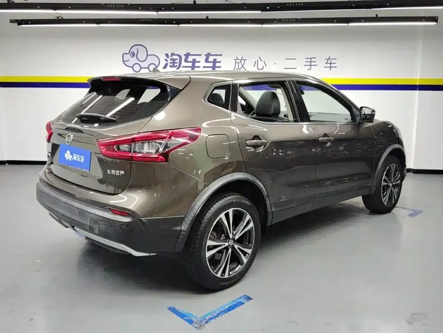 Nissan Qashqai 2021 из CN, фото 3