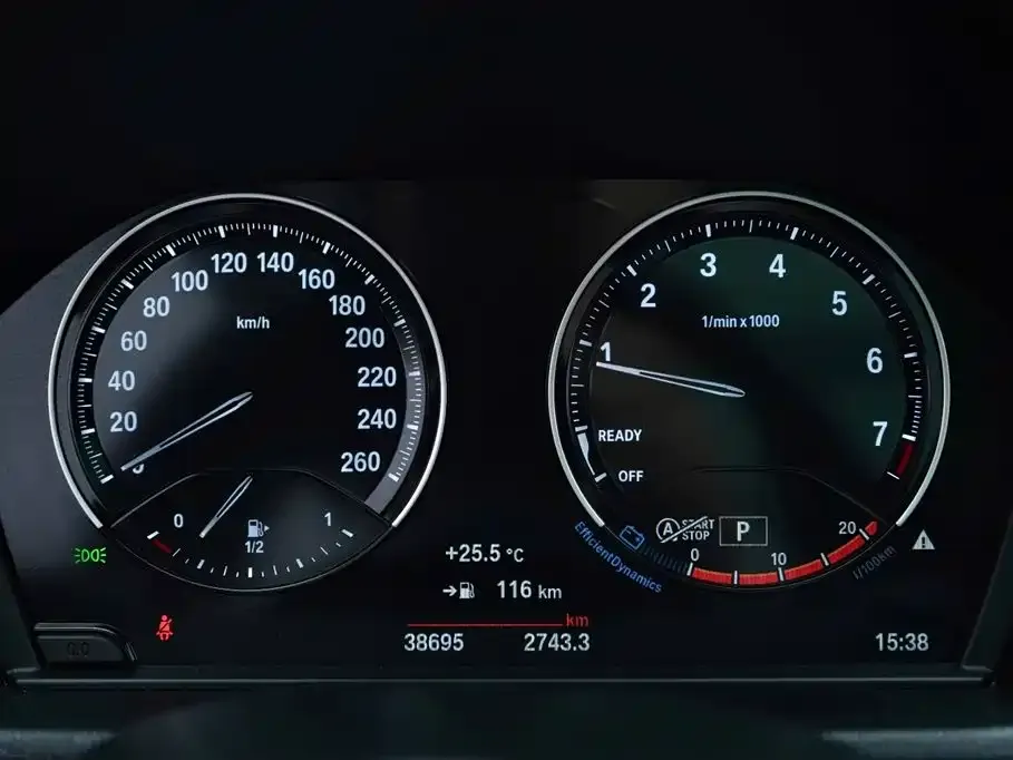 BMW X1 2023 из CN, фото 7