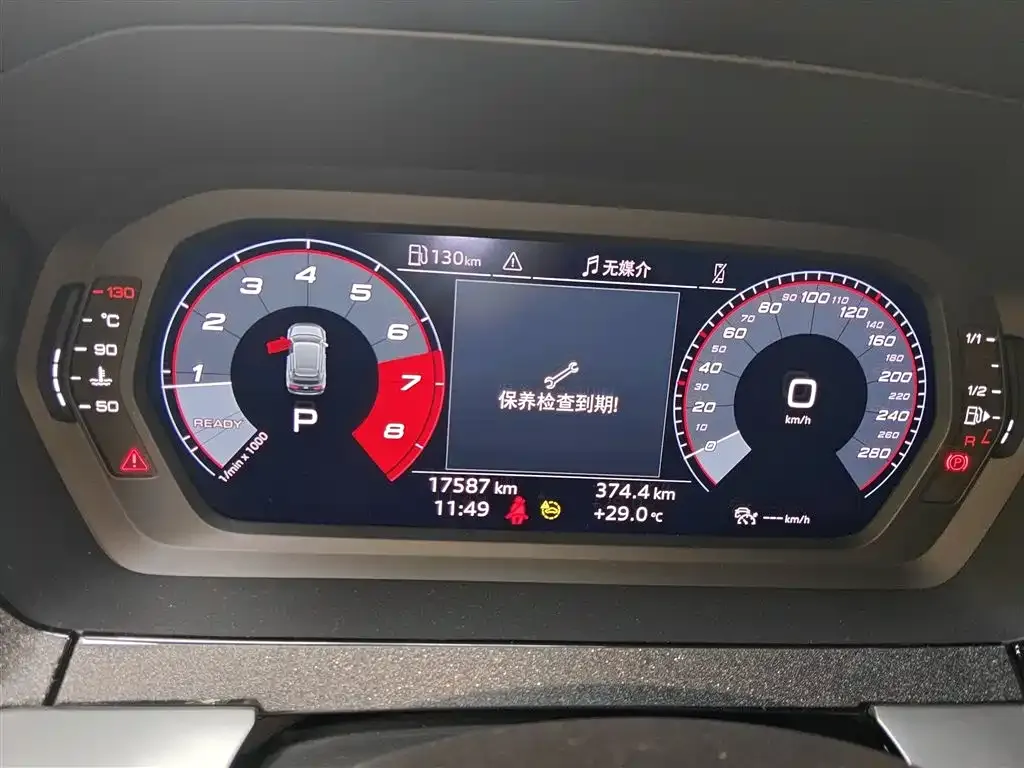 [object Object] A3 2022 из CN, фото 5