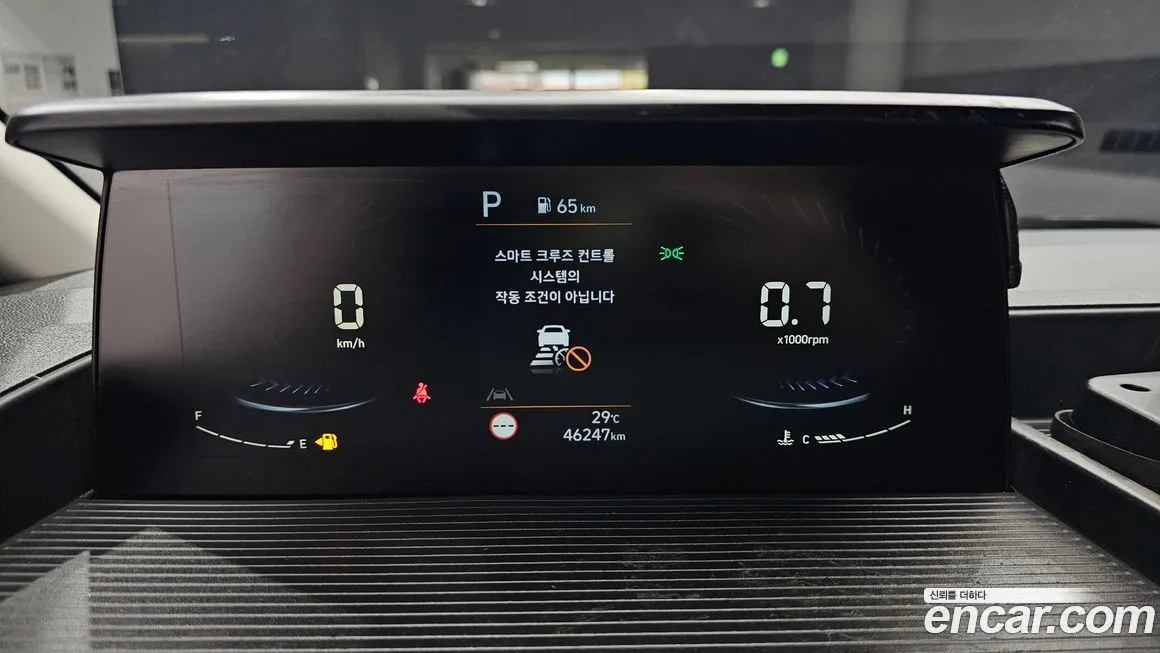 Hyundai Staria 2022 из KR, фото 8