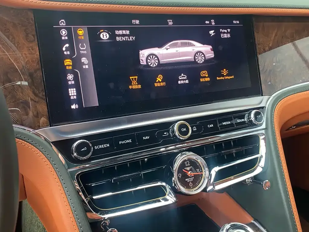 Bentley Flying Spur — фото 5