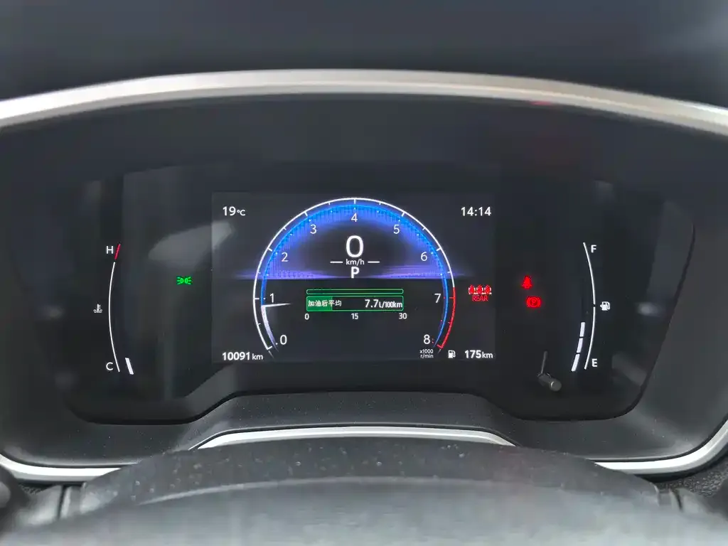 Toyota Frontlander 2025 из CN, фото 6
