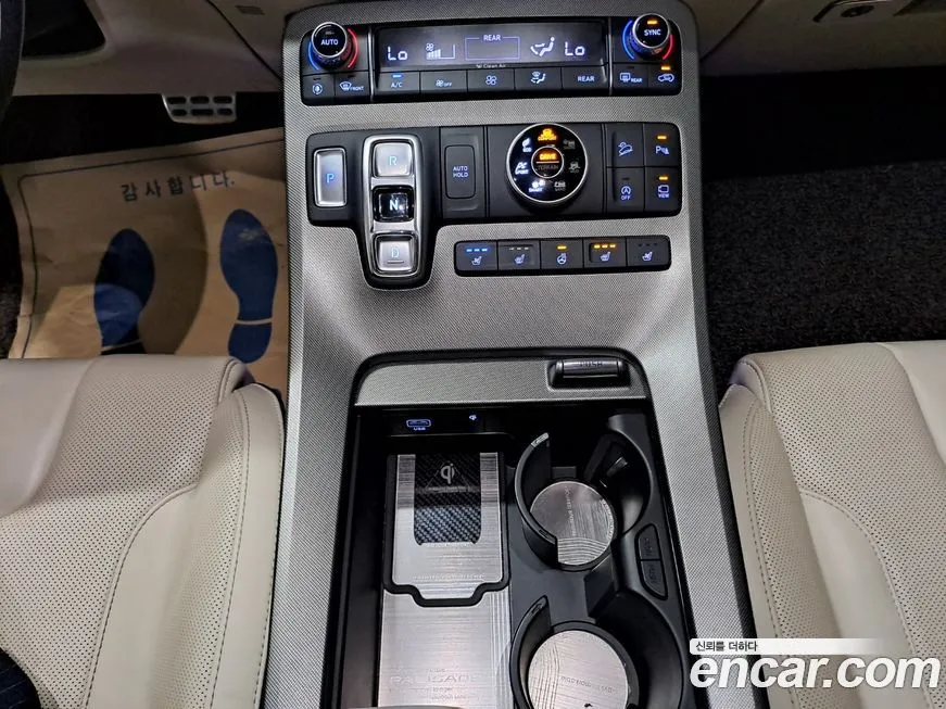 Hyundai Palisade 2021 из KR, фото 9