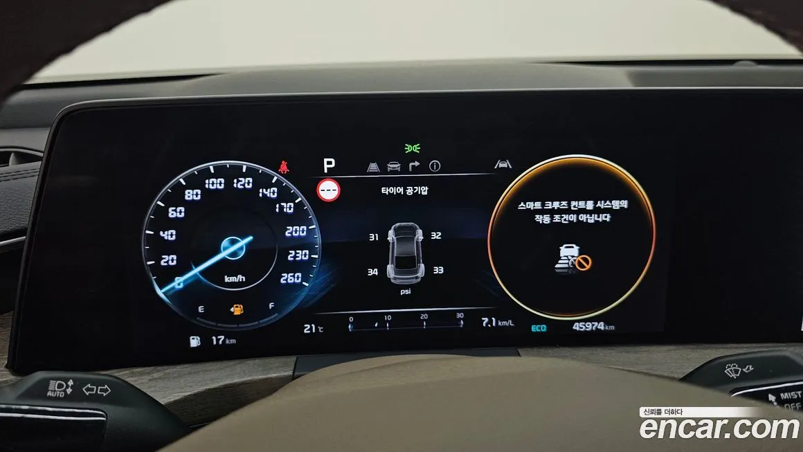 Kia K8 2022 из KR, фото 8