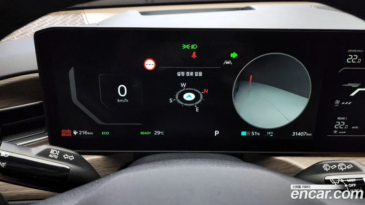 Kia EV9 2024 из KR, фото 8