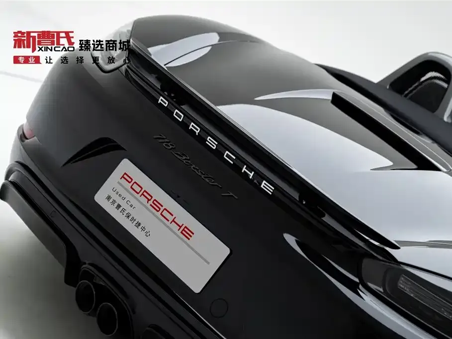 Porsche 718 2022 из CN, фото 8