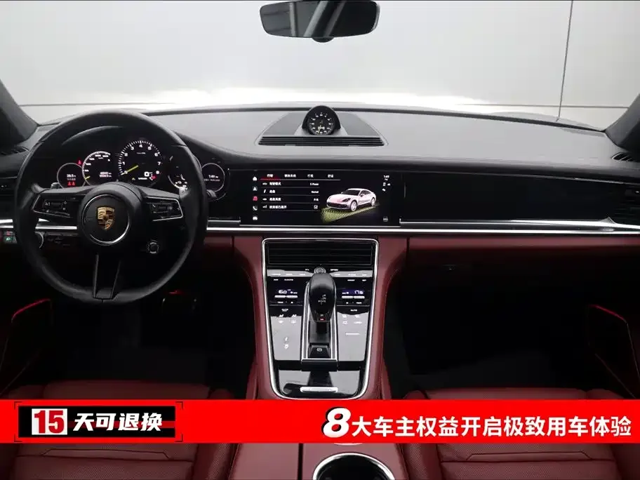 Porsche Panamera Hybrid 2022 из CN, фото 4