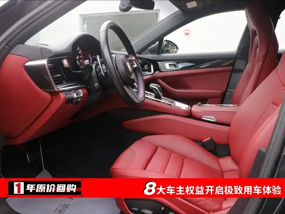 Porsche Panamera Hybrid 2022 из CN, фото 5
