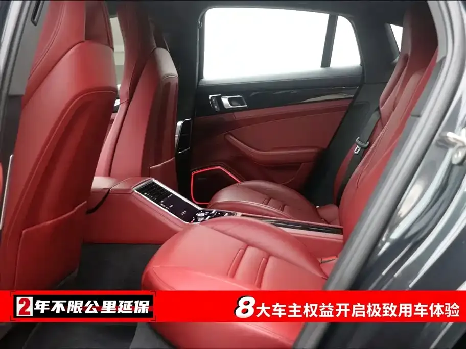 Porsche Panamera Hybrid 2022 из CN, фото 6