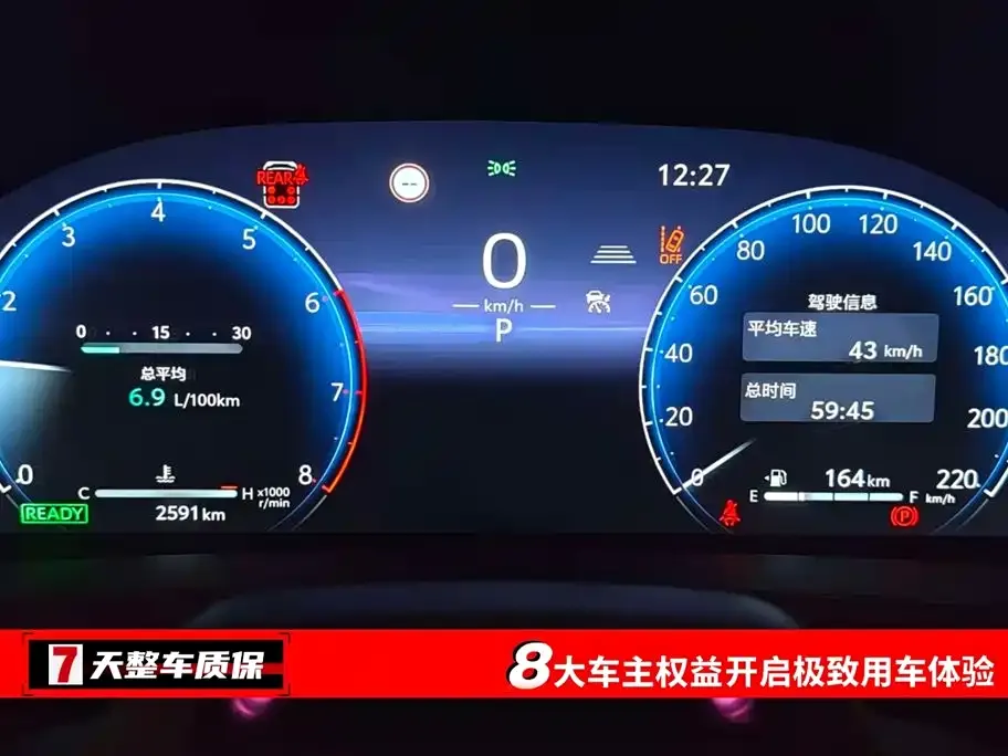 Toyota Alphard 2025 из CN, фото 3