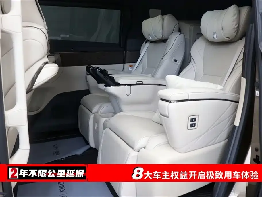 Toyota Alphard 2025 из CN, фото 6