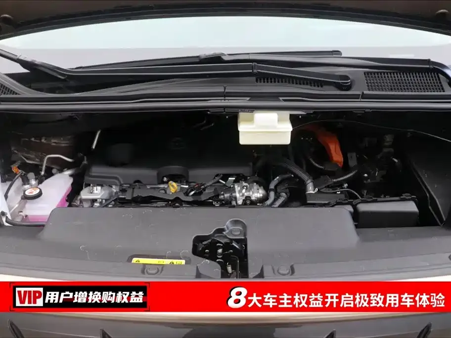 Toyota Alphard 2025 из CN, фото 7