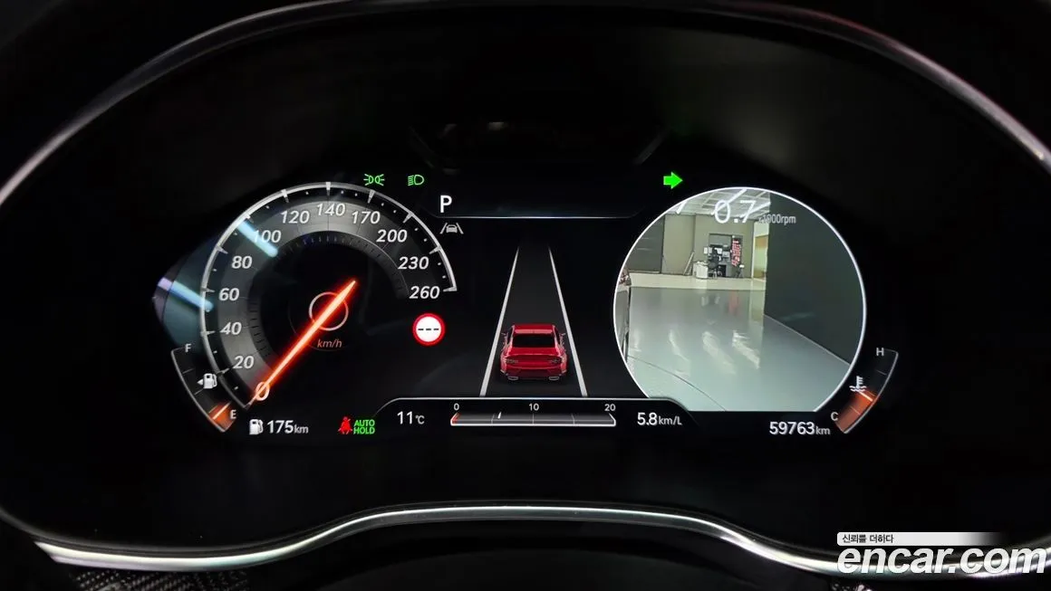 Genesis G80 2023 из KR, фото 8