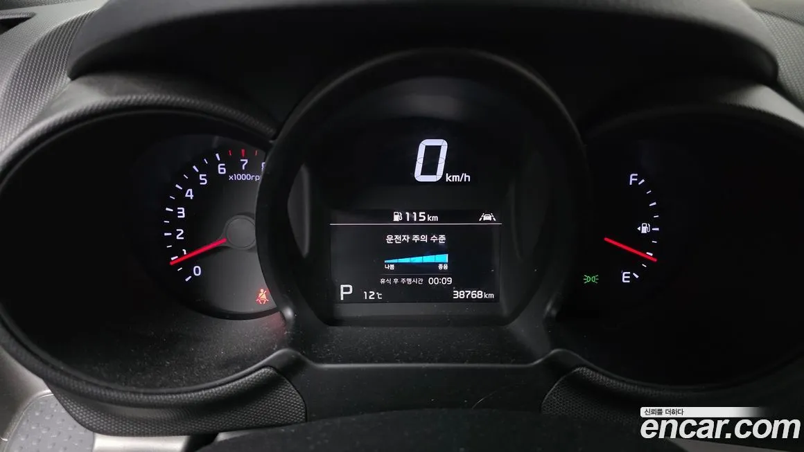 Kia RAY 2022 из KR, фото 8
