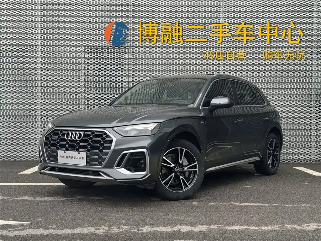Audi Q5L 2022 из CN, фото 1