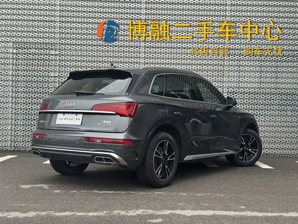 Audi Q5L 2022 из CN, фото 2