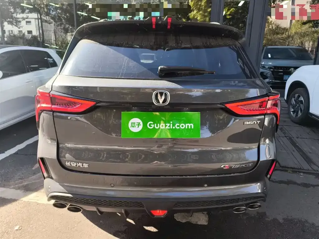 Changan CS75PLUS 2021 из CN, фото 6