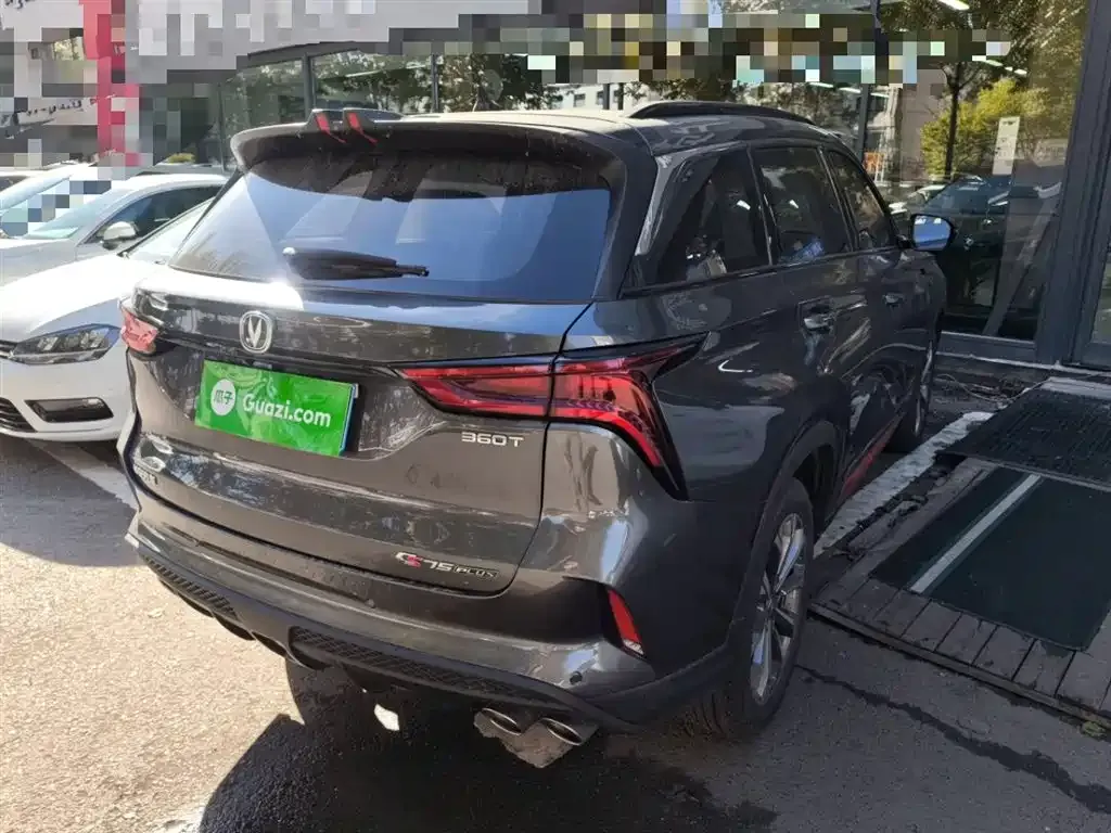 Changan CS75PLUS 2021 из CN, фото 7