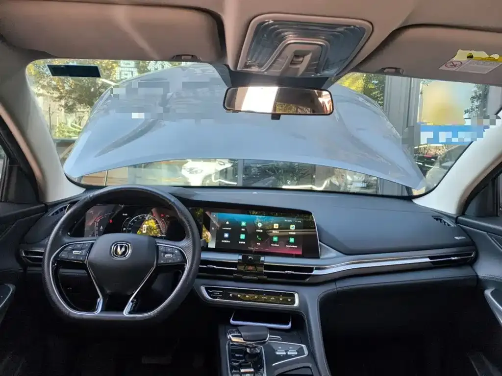 Changan CS75PLUS 2021 из CN, фото 9