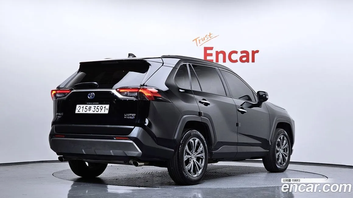 Toyota RAV4 2023 из KR, фото 2