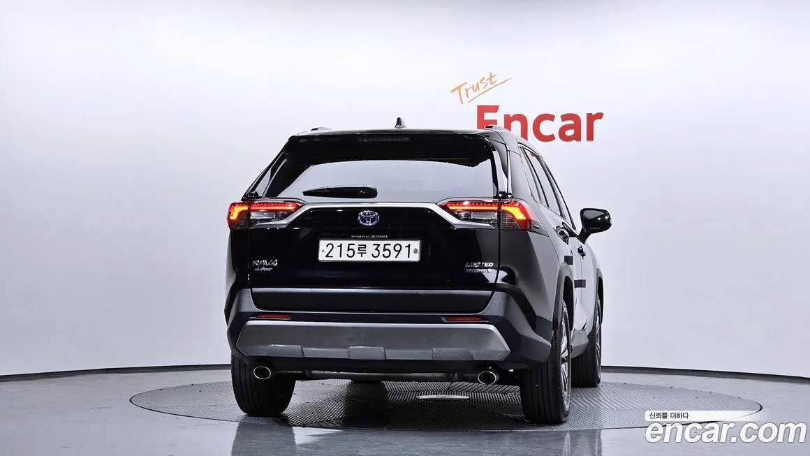 Toyota RAV4 2023 из KR, фото 4