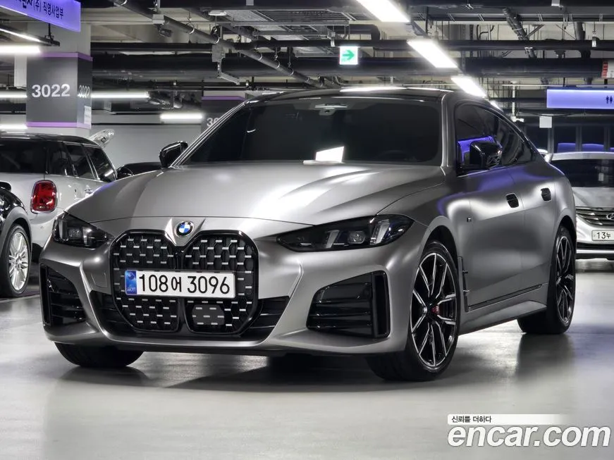 BMW 4-Series 2025 из KR, фото 3