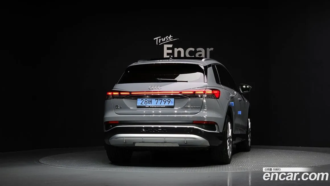 Audi Q4 e-tron 2025 из KR, фото 4