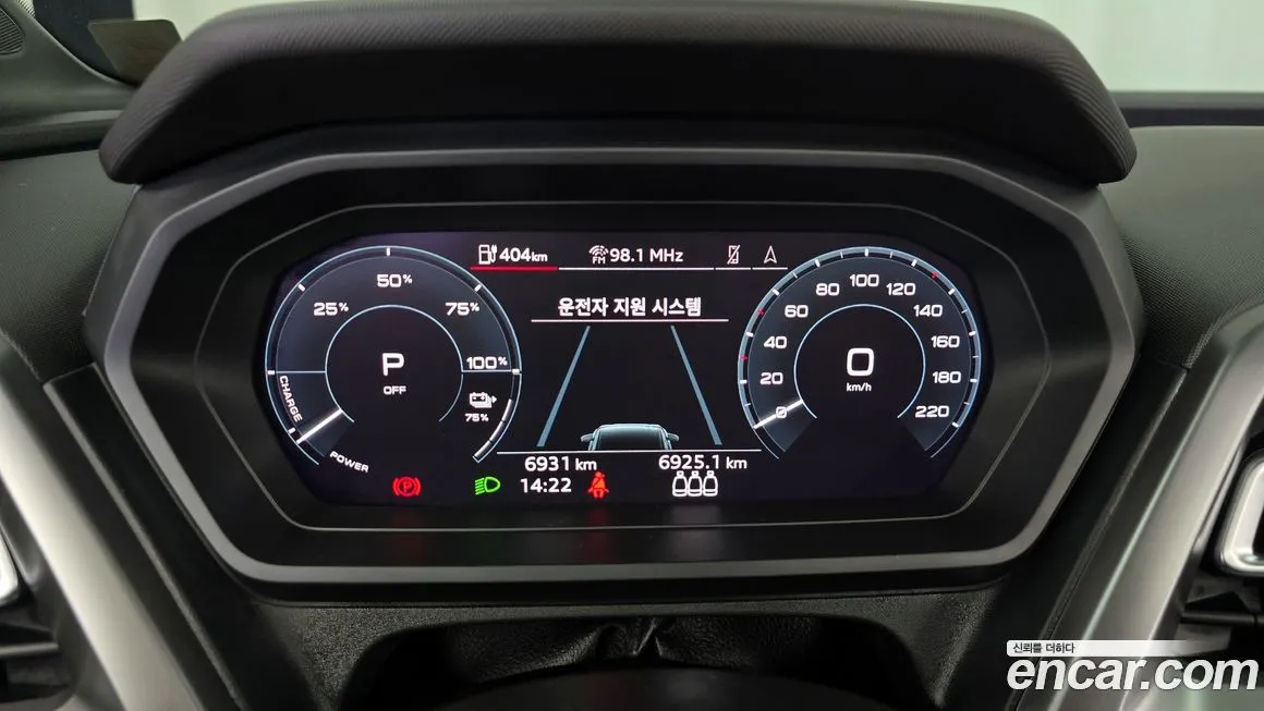 Audi Q4 e-tron 2025 из KR, фото 8