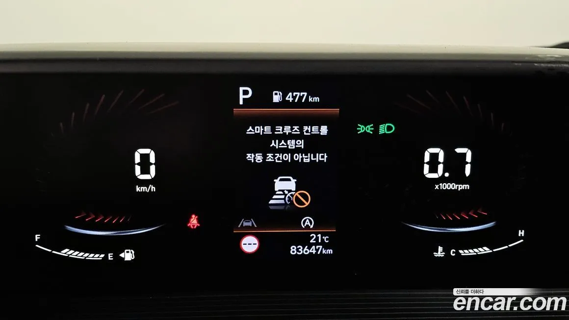 Hyundai Staria 2023 из KR, фото 8