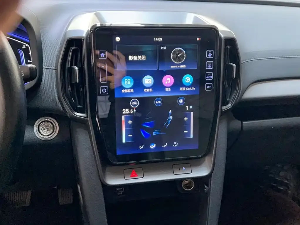 Hyundai ix35 2021 из CN, фото 6