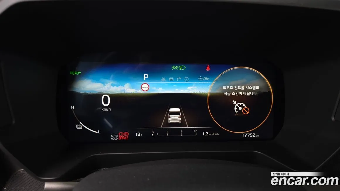 Kia RAY 2024 из KR, фото 8