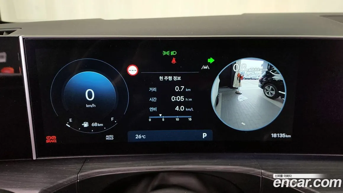 Hyundai Santafe 2024 из KR, фото 8