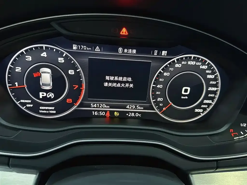 Audi Q5L 2021 из CN, фото 4