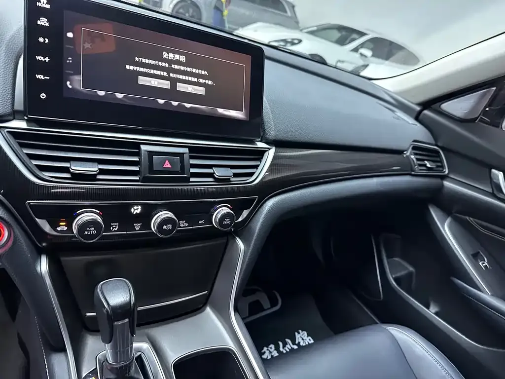 Honda Accord 2022 из CN, фото 8