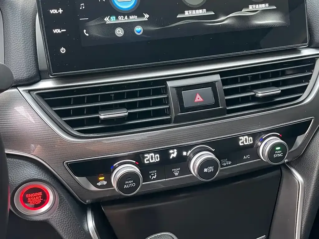 Honda Accord 2022 из CN, фото 8