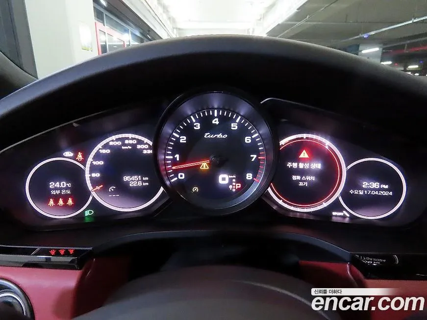 Porsche Cayenne 2021 из KR, фото 9