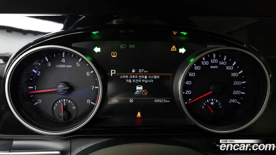 Kia Carnival 2022 из KR, фото 8