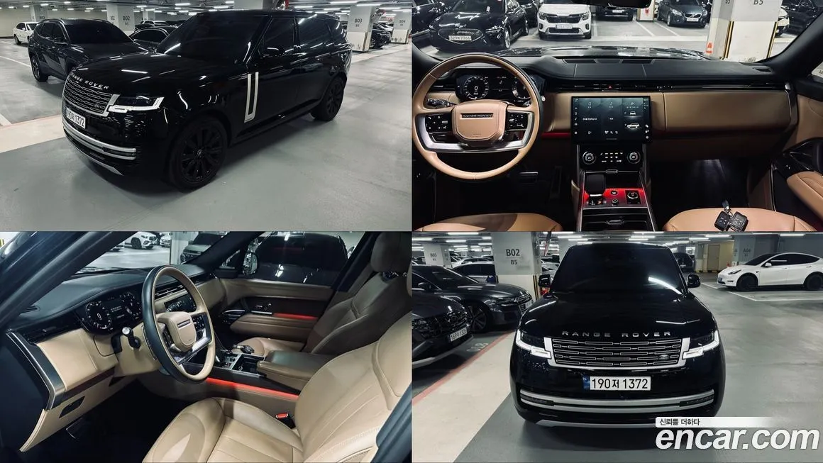 Land Rover Range Rover 2023 из KR, фото 1