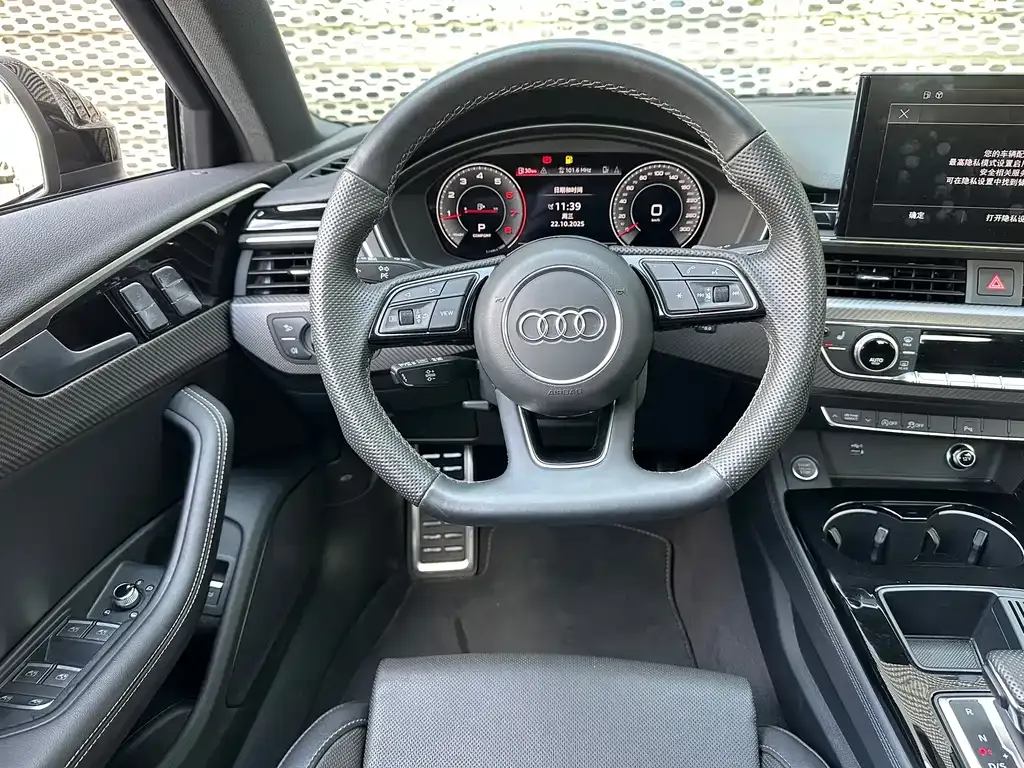Audi A4L 2024 из CN, фото 10