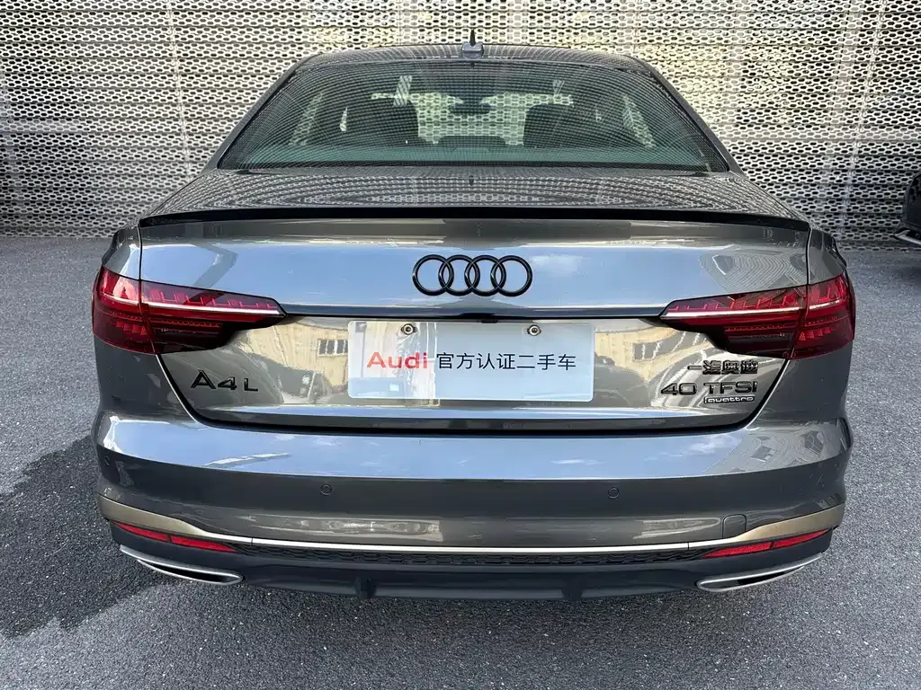 Audi A4L 2024 из CN, фото 5
