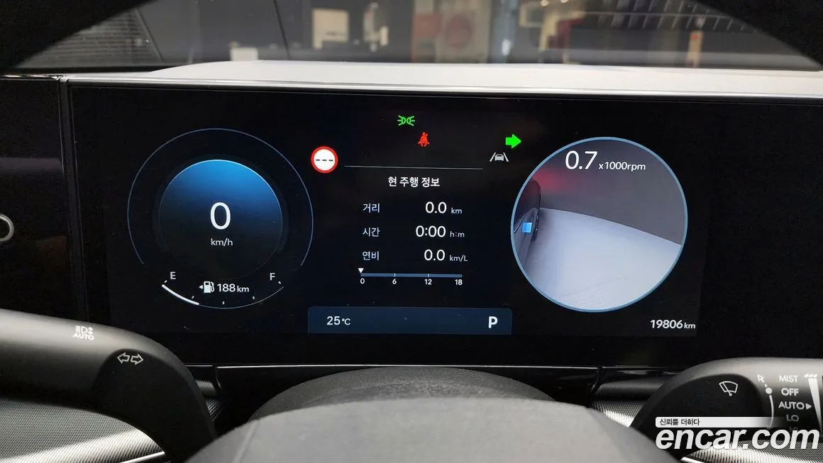 Hyundai Grandeur 2023 из KR, фото 8