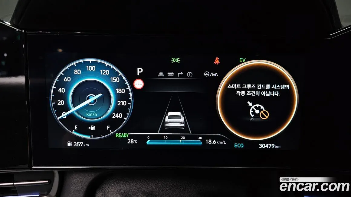 Hyundai AVANTE — фото 8