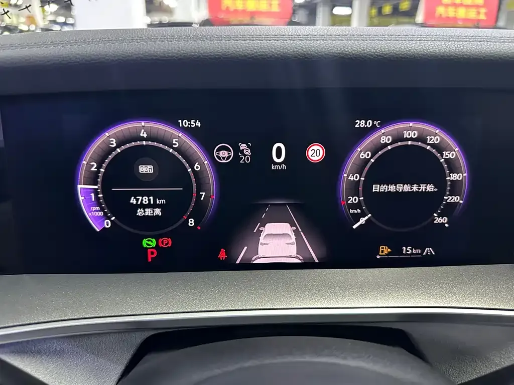 Volkswagen Tayron 2025 из CN, фото 8