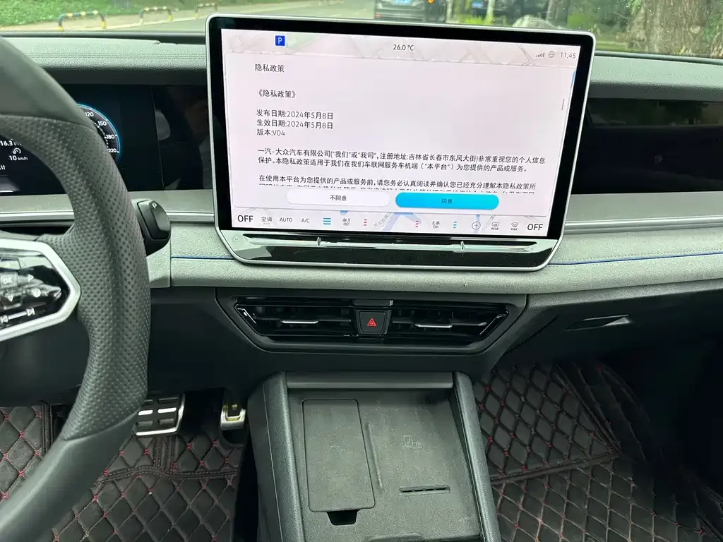 Volkswagen Tayron 2025 из CN, фото 9