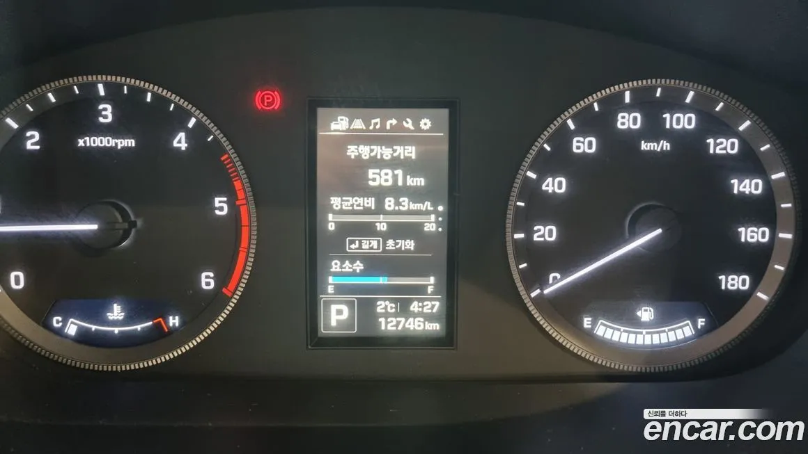 Hyundai Solati 2024 из KR, фото 8